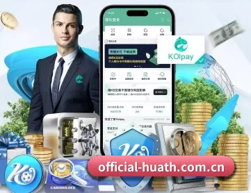official-huath.com.cn APP - hth